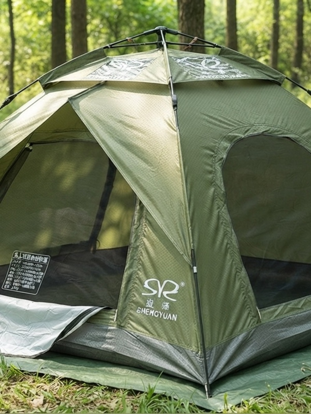 pop-up tents